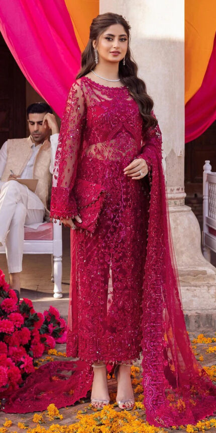 Amal Net 3 Piece Suit